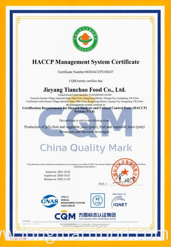 Wholesale OEM Factory Fruity Flavor Mini Bag Candy Liquid Sweet Candy